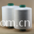 Fujian Jin Xing FIBRE Co., Ltd-100% Spun Dyed (DTY POY FDY) Polyester Yarn
